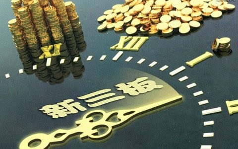 怎么才能玩期货呢