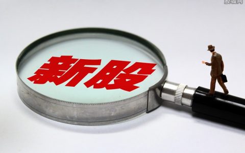 国内期货 直播(国内期货直播间在线喊单)
